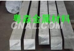 <em class='color-orange'>铝</em><em class='color-orange'>方</em><em class='color-orange'>棒</em> 非标六角铝棒