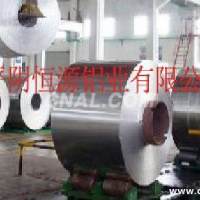 <em class='color-orange'>鋁</em><em class='color-orange'>卷</em><em class='color-orange'>板</em>、<em class='color-orange'>鋁</em><em class='color-orange'>卷</em>、瓦楞<em class='color-orange'>板</em>、<em class='color-orange'>花紋</em>鋁板