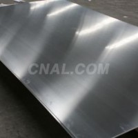 厚壁鋁管價格