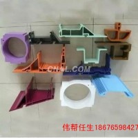 <em class='color-orange'>工业</em>铝型材 <em class='color-orange'>铝合金</em>制品 型材加工