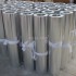 鋁方管價格行情 廠家