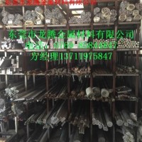 硬質鋁2011<em class='color-orange'>鋁棒</em>，<em class='color-orange'>2017</em>模具<em class='color-orange'>鋁棒</em>