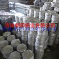 软的<em class='color-orange'>铝</em><em class='color-orange'>圆</em><em class='color-orange'>片</em>