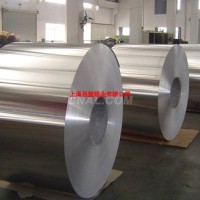 3003鋁帶生產加工廠家直銷