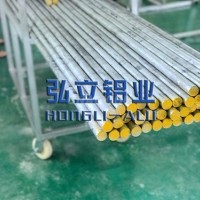 切削性能良好的<em class='color-orange'>2017</em><em class='color-orange'>鋁棒</em>