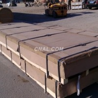 <em class='color-orange'>採購</em><em class='color-orange'>鋁板</em>，<em class='color-orange'>哪個</em><em class='color-orange'>鋁板</em><em class='color-orange'>生產廠家</em><em class='color-orange'>比較好</em>
