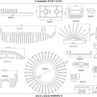 鑫源铝业散热器简图<em class='color-orange'>5</em>