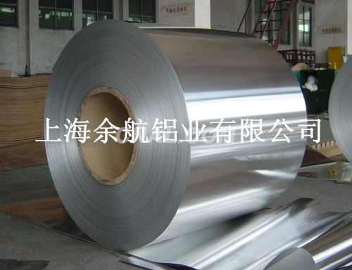 供應6063鋁帶廠家鋁帶國標價格優惠