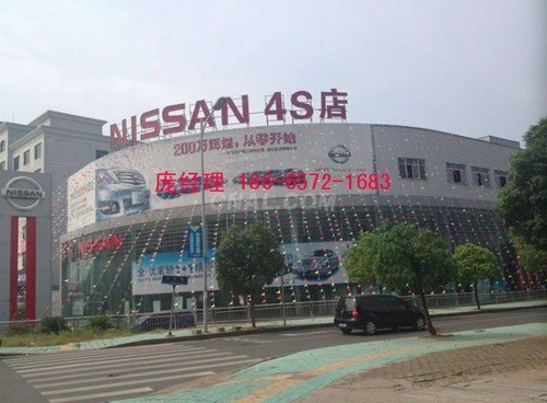 汽車NISSAN店鋁百葉防紫外線功能