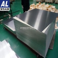 西鋁6061鋁板 新能源汽車電池底板