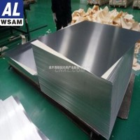西<em class='color-orange'>鋁</em>6061<em class='color-orange'>鋁板</em> <em class='color-orange'>新能源</em>汽車電池底板