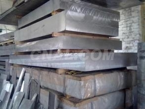 0.8mm鋁卷每平方價格