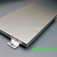 订做外墙氟碳<em class='color-orange'>铝</em><em class='color-orange'>单板</em>生产<em class='color-orange'>厂家</em>