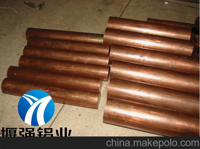 供應日本W80進口鎢銅板 日本進口鎢銅 進口鎢銅