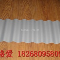 特色<em class='color-orange'>鋁</em>鎂錳<em class='color-orange'>波紋板</em>，值得信賴