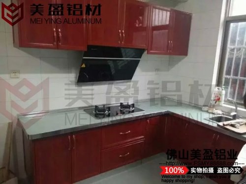 陶瓷橱柜 瓷砖橱柜铝材