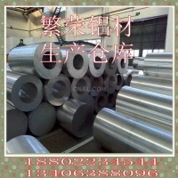 厚壁鋁管，6061厚壁鋁管