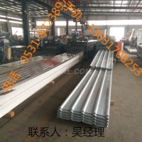 供應0.7mm厚<em class='color-orange'>保溫</em><em class='color-orange'>鋁板</em><em class='color-orange'>廠家</em>