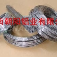 铝硅合金焊丝4043厂家直销