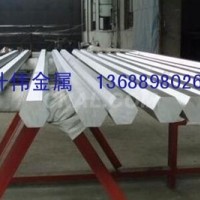 7075-T6易车六角铝棒