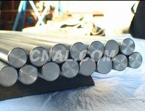 中铝厂家直销 5052-H32铝卷 5052-H32铝管 上海报价