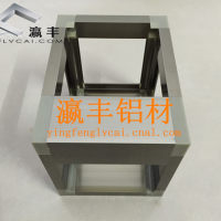厂家供应铝<em class='color-orange'>合金</em><em class='color-orange'>瓷砖</em><em class='color-orange'>橱柜</em>柜体<em class='color-orange'>铝材</em>