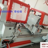 塑料<em class='color-orange'>门窗</em>焊接机什么牌子的好用啊