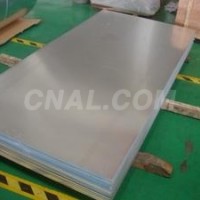 <em class='color-orange'>3003</em><em class='color-orange'>鋁板</em><em class='color-orange'>價格</em>