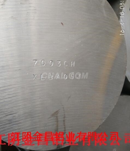 6082鋁材生產廠家