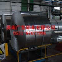 <em class='color-orange'>鋁</em><em class='color-orange'>卷</em>板