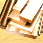 供应铝青铜棒 耐磨铝青铜管 耐蚀耐磨铝青铜板