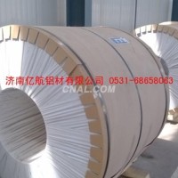 保温<em class='color-orange'>铝皮</em> 保温<em class='color-orange'>铝皮</em> 保温<em class='color-orange'>铝皮</em>