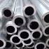 國標西南鋁管 2024鋁管 質量保證