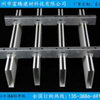 白色20*200鋁方通<em class='color-orange'>吊頂</em>價格