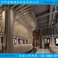 <em class='color-orange'>弧形</em>木紋<em class='color-orange'>鋁</em><em class='color-orange'>方</em><em class='color-orange'>通</em><em class='color-orange'>生產廠家</em>