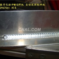 鋁母線焊機 鋁焊接操作 鋁焊技術