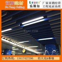 百度知道哪家<em class='color-orange'>鋁</em><em class='color-orange'>方</em><em class='color-orange'>通</em>材料廠家好