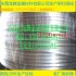 Alcoa進口2017鉚釘鋁線，螺絲鋁線