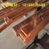 優質C1100易加工紫銅棒 C1100高導電紫銅排 T2紫銅板 銅帶 電解銅板材