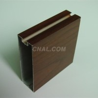 深圳U型<em class='color-orange'>鋁</em><em class='color-orange'>方</em><em class='color-orange'>通</em><em class='color-orange'>廠家直銷</em>價格