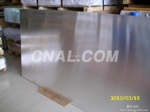 反光鋁箔 鋁板 低價供應