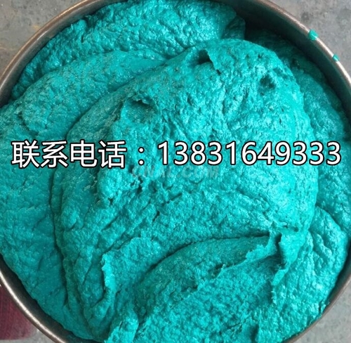 焦炉脱硫防腐