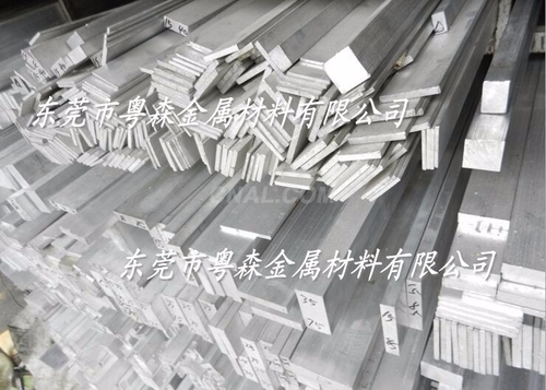 進口7075模具鋁排 超平導電鋁排