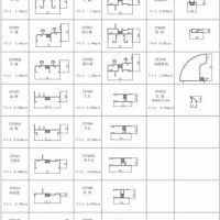 ZT70注胶系列推拉窗型材图