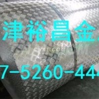 供應<em class='color-orange'>鋁</em><em class='color-orange'>瓦楞</em><em class='color-orange'>板</em>