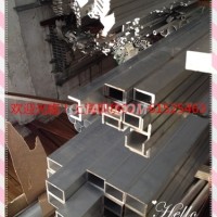 空心<em class='color-orange'>铝管</em>15*45*2 <em class='color-orange'>铝</em><em class='color-orange'>方</em><em class='color-orange'>管</em>