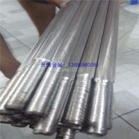 <em class='color-orange'>精</em><em class='color-orange'>抽</em>毛細<em class='color-orange'>鋁棒</em>6063-T6