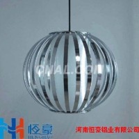 燈具<em class='color-orange'>鋁帶</em>|<em class='color-orange'>裝飾</em><em class='color-orange'>鋁帶</em>|燈飾<em class='color-orange'>鋁帶</em>