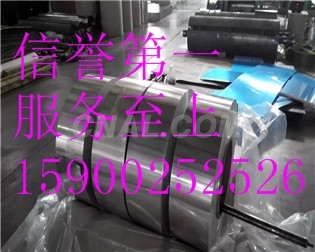 铝合金方管多少一吨