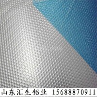 4.5毫米厚3003防滑<em class='color-orange'>鋁板</em><em class='color-orange'>今日</em><em class='color-orange'>價格</em>